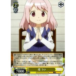 ヴァイスシュヴァルツ マギアレコード 魔法少女まどか☆マギカ外伝