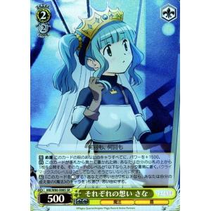 マミ単　フルレア　ヴァイスシュヴァルツ マミ単 フルレア ヴァイスシュヴァルツ マミ単フルレアヴァイス