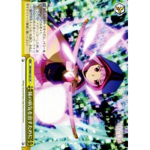 ヴァイスシュヴァルツ マギアレコード 魔法少女まどか☆マギカ外伝