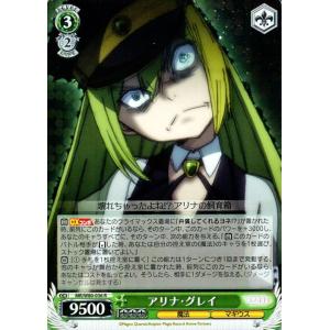 ヴァイスシュヴァルツ マギアレコード 魔法少女まどか☆マギカ外伝 環