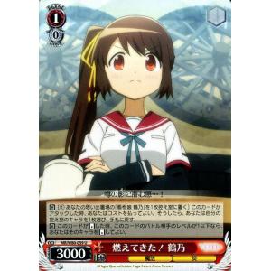 ヴァイスシュヴァルツ マギアレコード 魔法少女まどか☆マギカ外伝