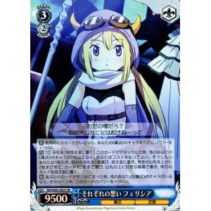 ヴァイスシュヴァルツ マギアレコード 魔法少女まどか☆マギカ外伝