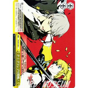 ヴァイスシュヴァルツ ペルソナP4U / 「IQ2000のKY探偵」白鐘直斗