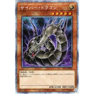 遊戯王オフィシャルカードゲーム デュエルモンスターズ 遊戯王 憑依