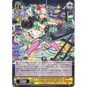 “連携攻撃”シノン　SPサイン　沢城みゆき　SAO　劇場版　ヴァイス ヴァイスシュヴァルツ パズル＆ドラゴンズ 超転生ヌト(C) PAD/S105-095