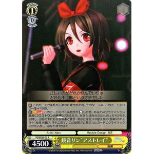 ヴァイスシュヴァルツ　初音ミクXR まとめ売り ヴァイスシュヴァルツ 初音ミク -Project DIVA- X HD 初音ミク