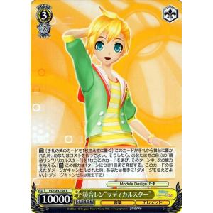 ヴァイスシュヴァルツ　初音ミクXR まとめ売り trade-lab-japan_pdse32-020-u