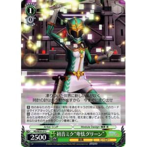 遊戯王オフィシャルカードゲーム デュエルモンスターズ 遊戯王カード