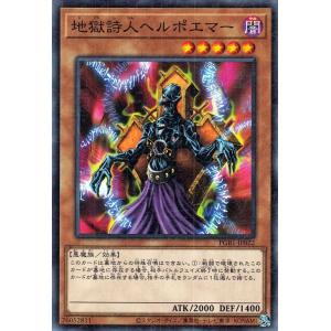 遊戯王 - プリズマティックゴッドボックス　オベリスクの巨神兵　確定　3box　未開封 Amazon.co.jp: 遊戯王 PGB1 [オベリスクの巨神兵/特製ストレージ