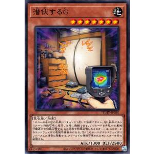 遊戯王オフィシャルカードゲーム デュエルモンスターズ 遊戯王 青眼の