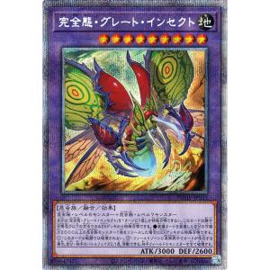 MTG □黒/英語版□ 《腐臭の地/Rancid Earth》☆FOIL☆ トーメント TOR