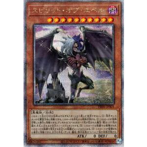 遊戯王オフィシャルカードゲーム デュエルモンスターズ 遊戯王カード