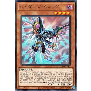 遊戯王オフィシャルカードゲーム デュエルモンスターズ 遊戯王 鉄獣