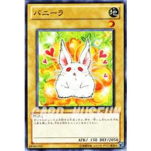 遊戯王カード バニーラ / フォトン・ショックウェーブ PHSW / シングルカード