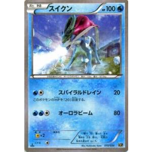 Pokemon（ポケモン） ポケモンカードXY スイクン / 幻・伝説ドリーム