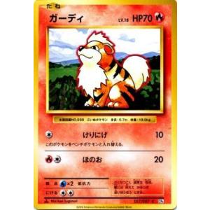 ポケモン - パラダイムトリガー 12BOX Amazon.co.jp: ポケモンカードゲーム ソード＆シールド 拡張