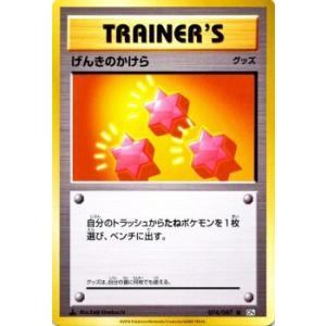 ポケモン トレーナーズボックスの商品一覧 通販 Yahoo ショッピング