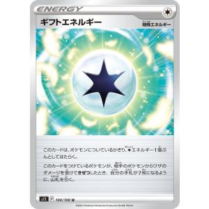 ヴァイスシュヴァルツ 勝利の女神：NIKKE “ラプラスバスター”ラプラス