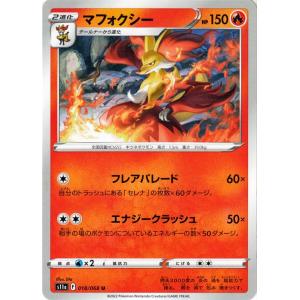 ポケモンカードゲーム ポケモンカード sv4a ハイクラスパック