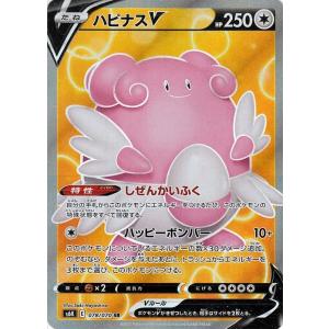 ポケモンカードゲーム ポケモンカード sv1 拡張パック ポケモンカードゲーム ポケモンカード sv1 拡張パック