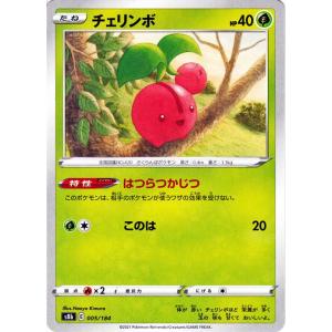 Pokemon ポケモンカードゲーム剣盾 s8b ハイクラスパック VMAX