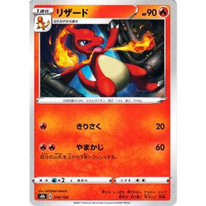パラレル】ドラゴンボールスーパーカードゲーム FB07-097