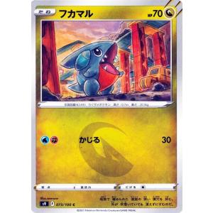 Pokemon（ポケモン） ポケモンカードゲーム s9 拡張パック スター