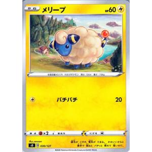 ヴァイスシュヴァルツ ヴァイスシュヴァルツブラウ ちいかわ わッッ