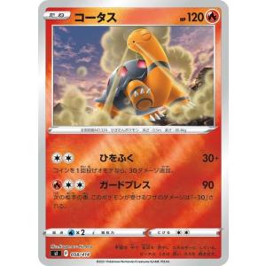 Pokemon（ポケモン） ポケモンカード sI スタートデッキ100 れいかいの