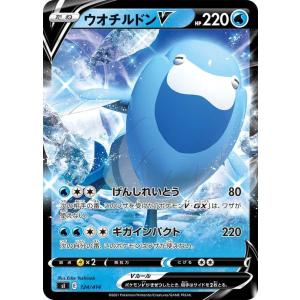 MTG □赤/日本語版□ 《洞窟に宝蓄えしドラゴン/Cavern-Hoard Dragon