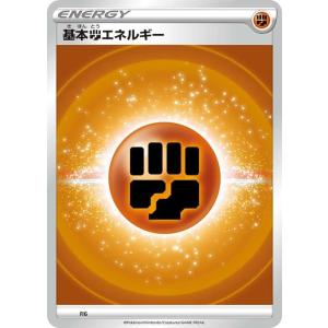 Pokemon（ポケモン） ポケモンカードゲーム sI スタートデッキ100 悪