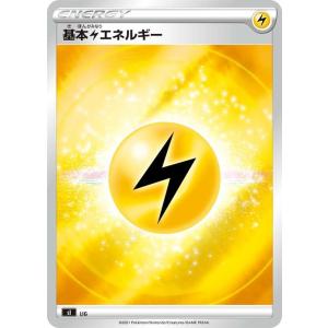 ポケモンカードゲーム ポケモンカード スタートデッキ100 バトル