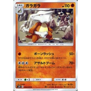 カードファイト!! ヴァンガード ヴァンガード 運命大戦 ダズルバブル