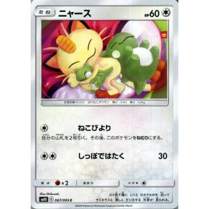 【PSA10】遊戯王 幽鬼うさぎ 25thレア 絵違い QCAC PSA10】遊戯王 幽鬼うさぎ 25thレア 絵違い QCAC