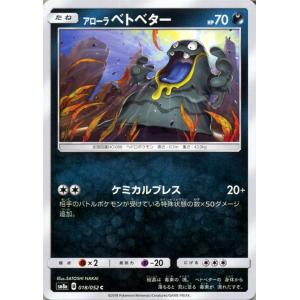 バトルスピリッツ マントラドローLT（シークレット） バーニング