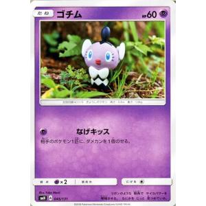 2種全セット MTG マジック：ザ・ギャザリング 団結のドミナリア 統率者