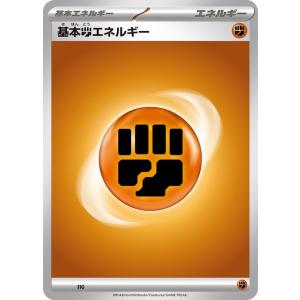 ポケモンカードゲーム ポケモンカード svA スターターセットex