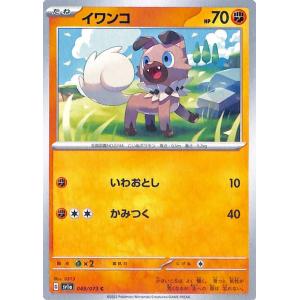 ポケモンカードゲーム ポケモンカード スタートデッキ100 バトル