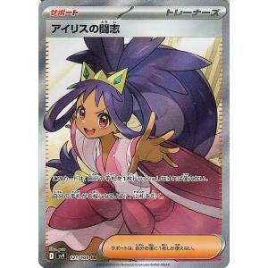 Pokemon ポケモンカード s10a 強化拡張パック ダーク Pokemon ポケモンカード s10a 強化拡張パック ダーク