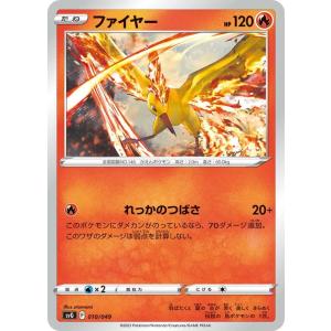 ポケモンカードゲーム ポケモンカード svG スペシャルデッキセットex