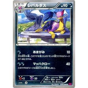 ポケモンカードゲーム ポケモンカード151 sv2a 強化拡張パック