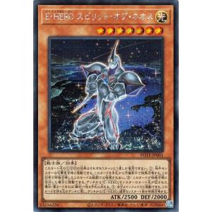 遊戯王オフィシャルカードゲーム デュエルモンスターズ 遊戯王 倶利