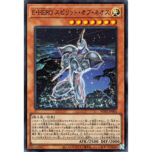 遊戯王オフィシャルカードゲーム デュエルモンスターズ 遊戯王 倶利