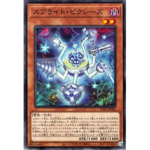 遊戯王オフィシャルカードゲーム デュエルモンスターズ 遊戯王 倶利