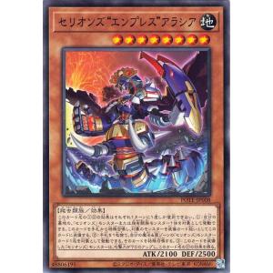 遊戯王オフィシャルカードゲーム デュエルモンスターズ 遊戯王 倶利