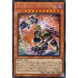 遊戯王オフィシャルカードゲーム デュエルモンスターズ 遊戯王 遊戯王オフィシャルカードゲーム デュエルモンスターズ 遊戯王