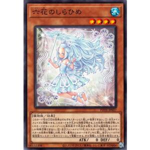 ポケモンカードゲーム ポケモンカード M3 拡張パック ムニキスゼロ