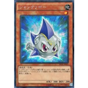 コナミデジタルエンタテインメント 遊戯王OCG デュエル
