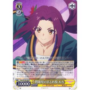 ヴァイスシュヴァルツ アニメ プリンセスコネクト!Re:Dive ヴァイスシュヴァルツ アニメ プリンセスコネクト!Re:Dive
