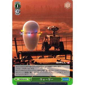 ディズニー ロルカナTCG 163/204・JA・1 LET IT GO レット・イット